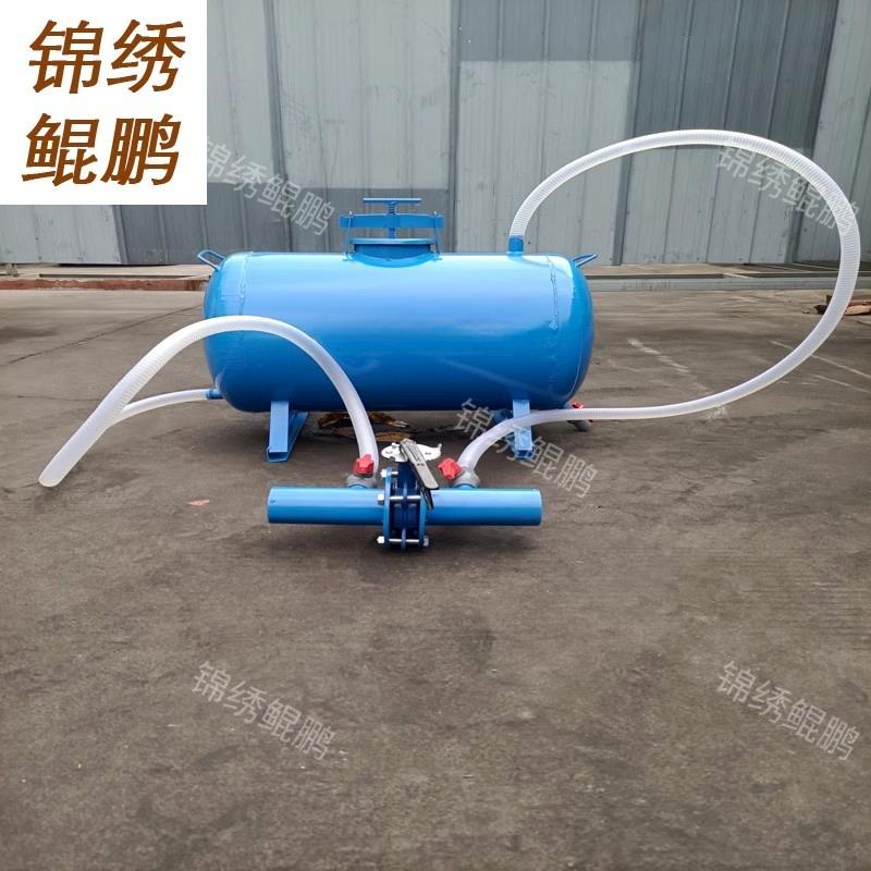 施肥罐滴灌喷灌器施肥浇灌农用节水灌溉水肥一体碳钢材质厂家直发