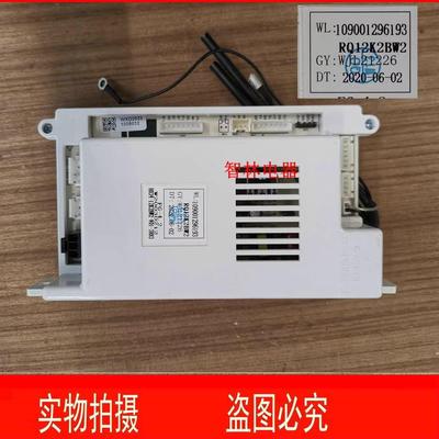 适用万家乐热水器JSQ16-8F3 24-12K2 10F3 20-10K2RQ12K2BW2主板