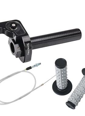 波速尔歼1M2M4M6卒马K7K8华洋T2T4越野机车CNC大扭油油门把手套