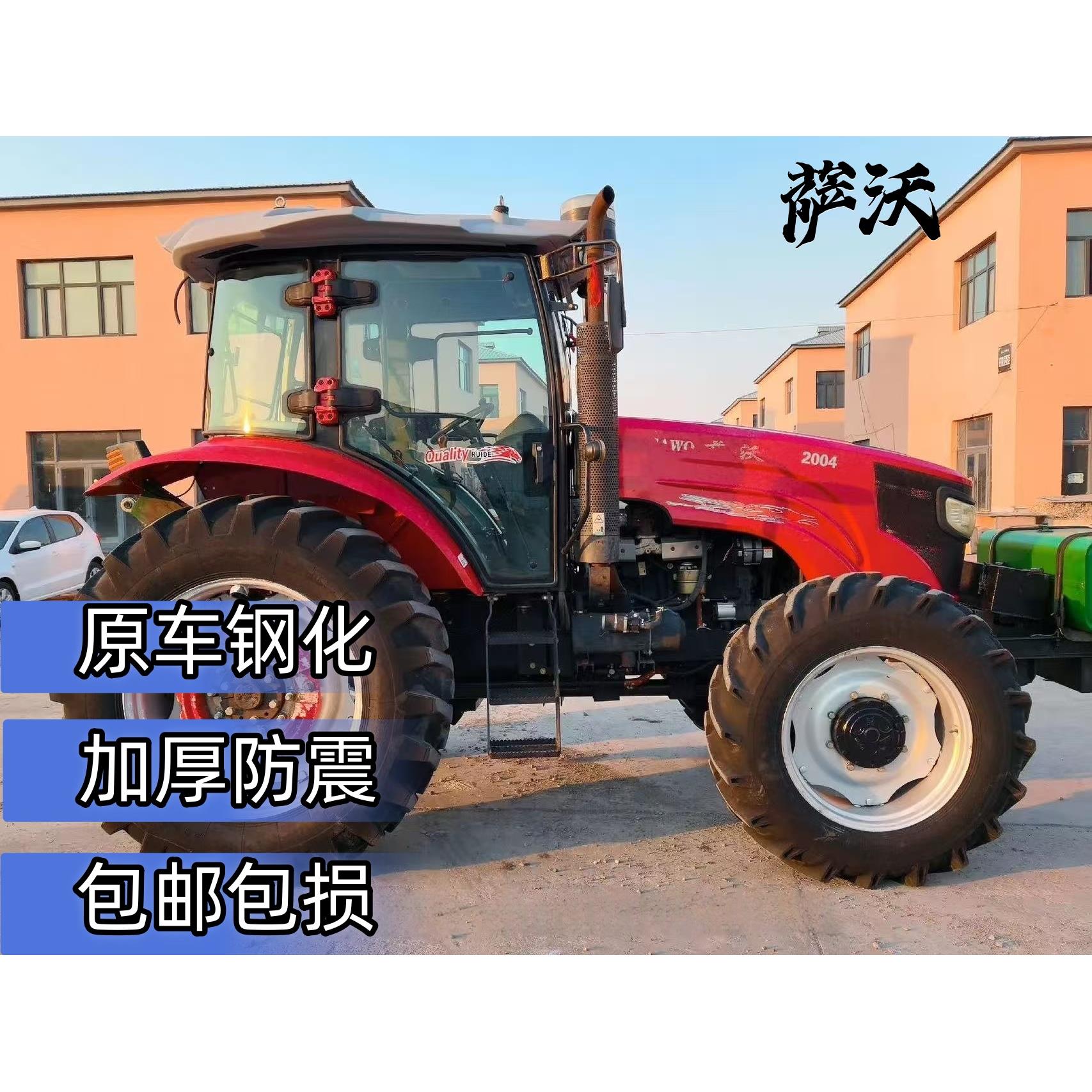 萨沃拖拉机804.2004.1604.1804驾驶室前挡风玻璃左右车门玻璃