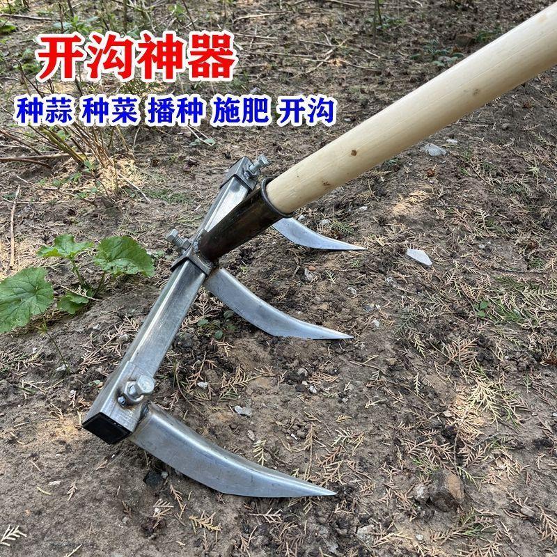 大蒜种植神器开 沟多齿撒播种拉沟器农用栽苗间距可调节手拉开 沟