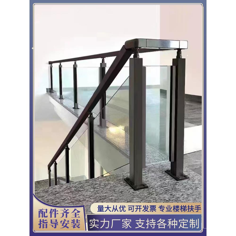 不锈钢立柱方管内外卡槽玻璃楼梯扶手栏杆室内外阳台围栏免打孔