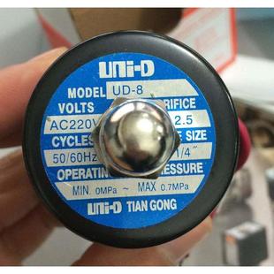 UNI 10可替代2W025 D索诺天工UNID电磁阀UD 正品