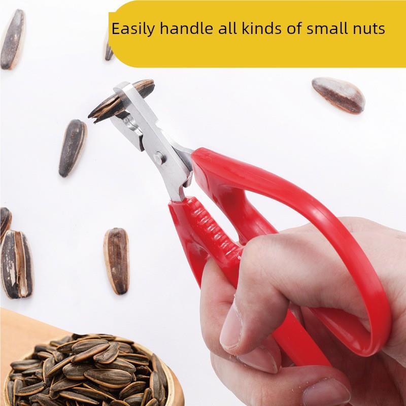 夹花生神器剥花生壳懒人嗑瓜子剥壳机坚果开壳器拨扒花生专用工具