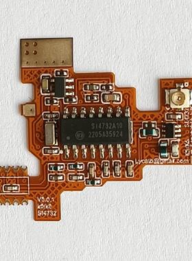 泉盛UVK6改装芯片FPC/K5对讲机改短波收音机SI4732模块集成板PCB