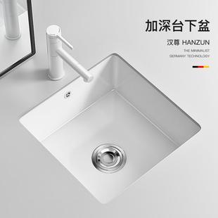 阳台嵌入式 台下盆陶瓷洗衣盆洗手盆平底洗脸盆加深方形水槽洗衣池