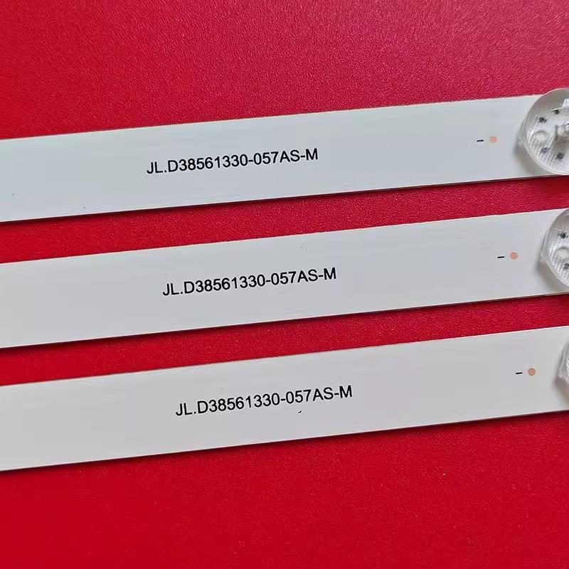 适用于夏浦LED42TX850HD灯条JL.D38561330-057AS-M-V02 3条6灯73