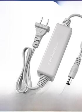 绿色电流12V2A监控摄像头电源适配器1220Z小拇指户外防水Ld-1220U