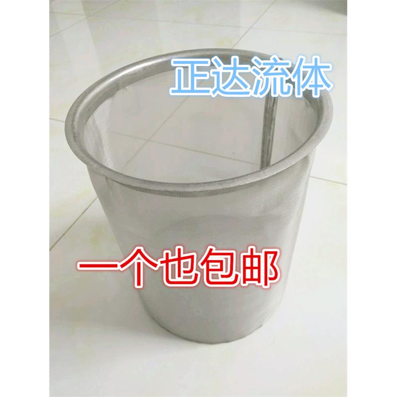 不锈钢304双联过滤器配件滤网40目/60目/100目/120目/80目/200目