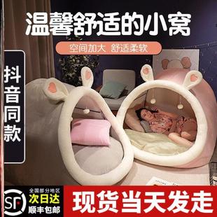 人类猫窝懒人沙发床毛绒绒狗窝宠物超大巨大猫窝四季通用可躺可睡