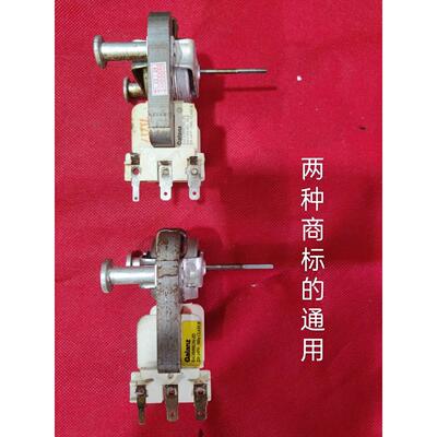 格兰仕微波炉配件风扇电机GAL6309E（30）-ZD（拆机二手配件）