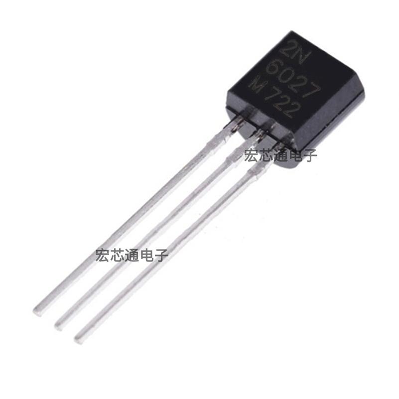 国产全新 2N6027 直插TO-92 可控硅 单结晶体管 2N6027G
