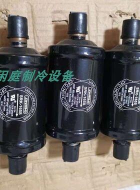 三荣过滤器SR-084S SR-164S SR-167S SR-306S SRK-307S SRK-305S