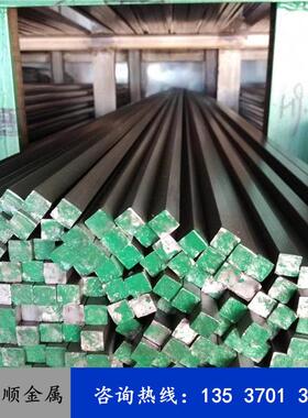 1215铁方棒四方棒实心方条3 4 5 6 7 8 9 10 11 12 13 14 15 16mm