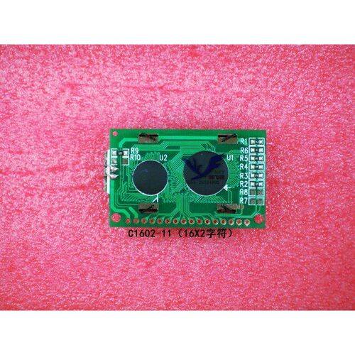 1602-11小型字符液晶显示模块，LCD液晶显示屏，LCM小体积16X2屏