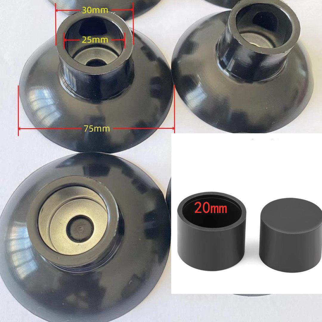 燃气灶脚套吸盘固定器25钢管桌腿配件蹦蹦床防滑静音稳固减震脚垫,大家电,烟机灶具配件,淘宝优惠券,粉丝福利购,淘宝优惠卷