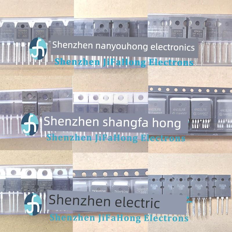 W9NK90Z STW9NK90Z 现货 TO-247 MOS管 900V 8A 极速发货 可直拍