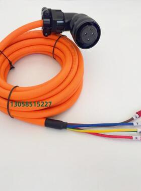 WEIDE韦德伺服驱动器大功率信号线电机编码器线电源线动力线定制