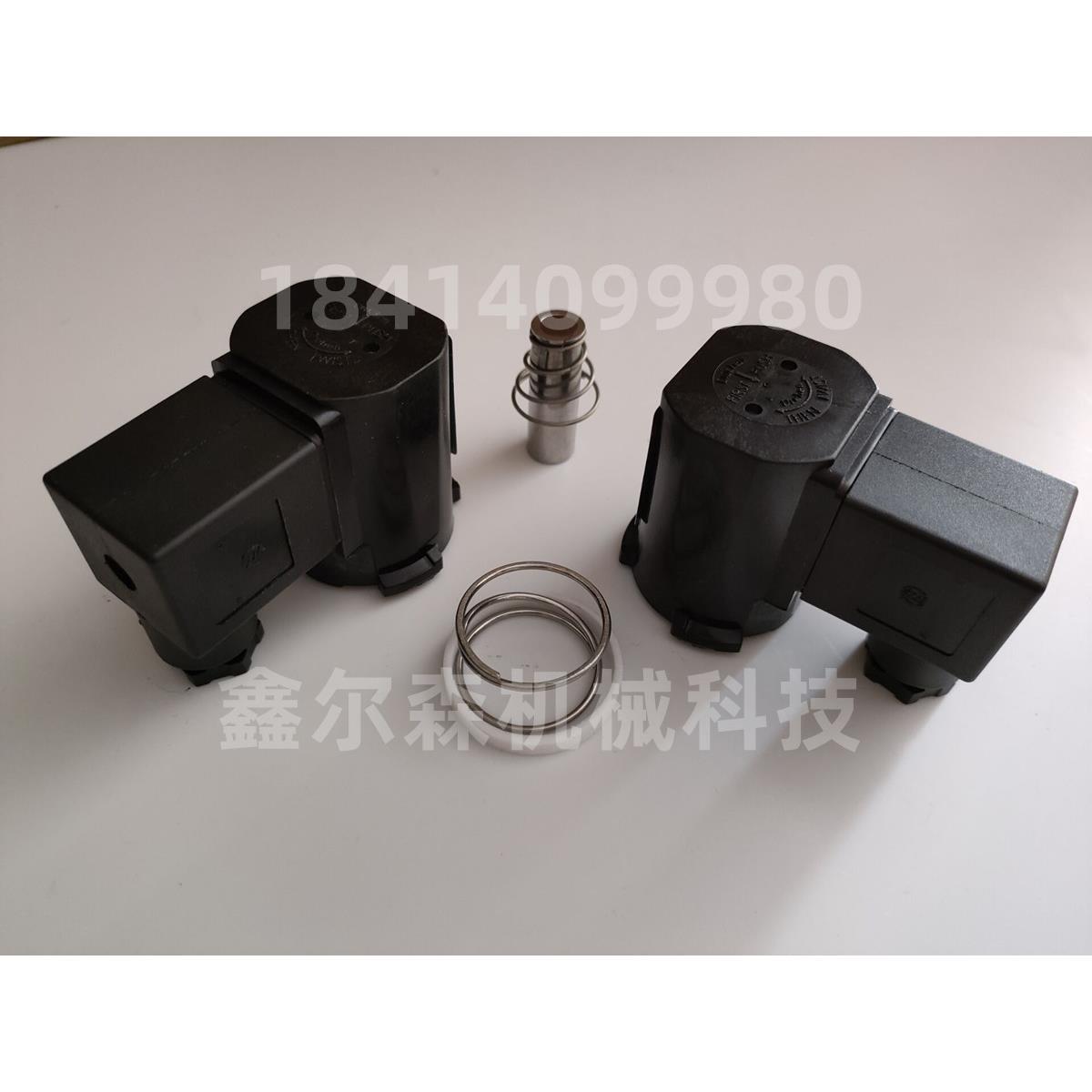 电磁阀线圈 D-32545 24V 8W PA 01-16bar 脉冲阀膜片 线圈