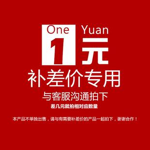 快步不倒翁电动三轮车