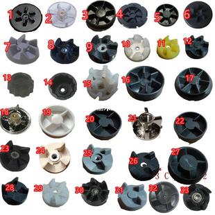 料理机豆浆机榨汁机配件4角6角连接轴刀座刀盘齿轮黑轮下链接转轮