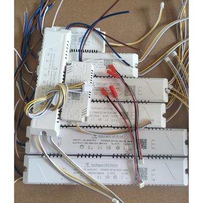 驱动电源2.4G三色变光镇流器墙壁开关吸顶灯控制器风扇灯驱动器