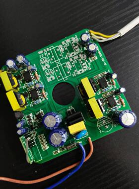 天猫精灵驱动电源ai联盟led无极调光驱动器吊灯电源2-300W三变光