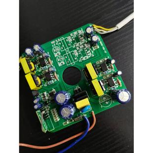 天猫精灵驱动电源ai联盟led无极调光驱动器吊灯电源2-300W三变光