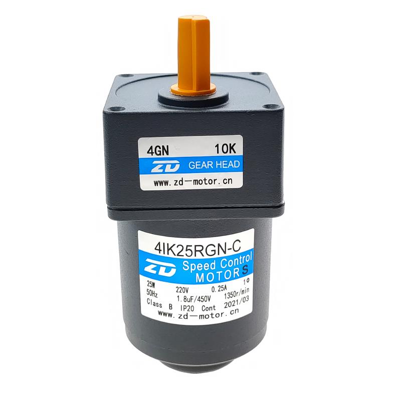 25W 220V 交流齿轮减速电机 4IK25RGN-C 可配 4GN 3K~750K 变速箱