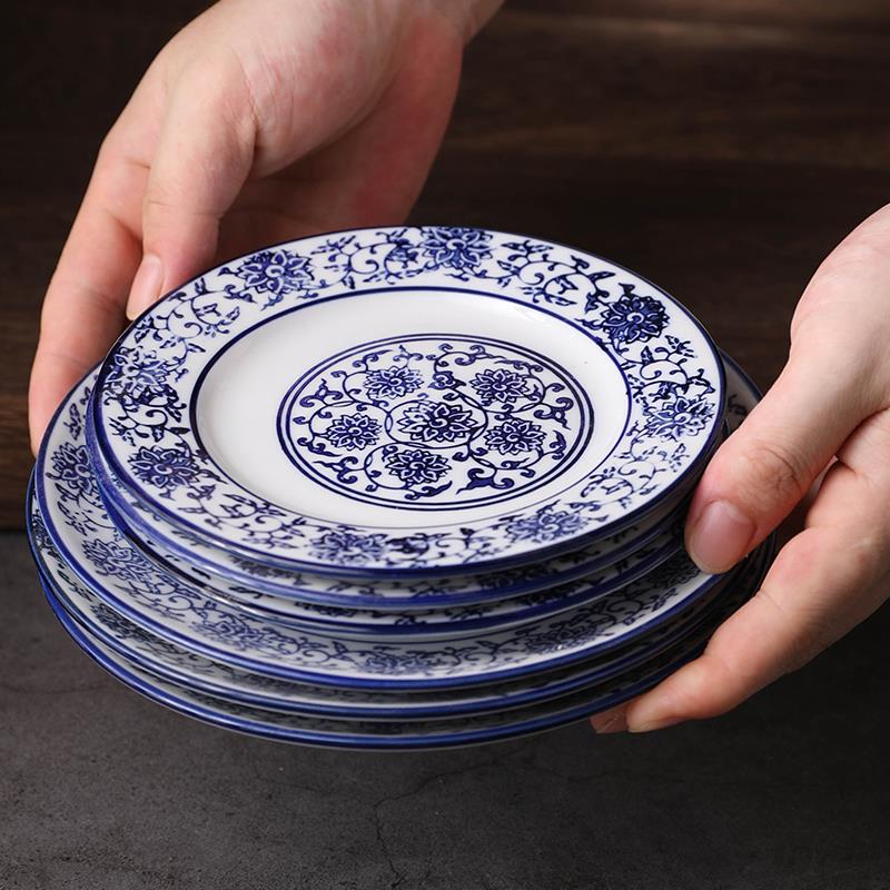青花盘子中式覆古圆型7英寸骨碟家用饭厅平盘浅盘釉下彩陶瓷餐具