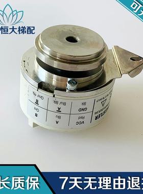 3300电梯主机编码器RI54 4096/0130X01/0130X06亨士乐编码器正品