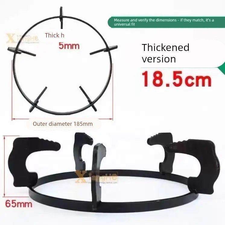 加厚燃气灶支架防滑锅架 煤气炉锅具架 托架灶架 煤气灶架子配件,大家电,灶台支架,淘宝优惠券,粉丝福利购,淘宝优惠卷