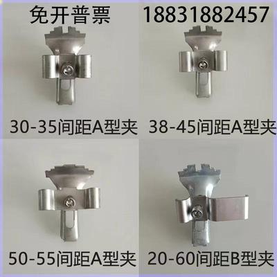 钢格栅板固定热镀锌A型夹B型夹C型夹304不锈钢316不锈钢固定夹