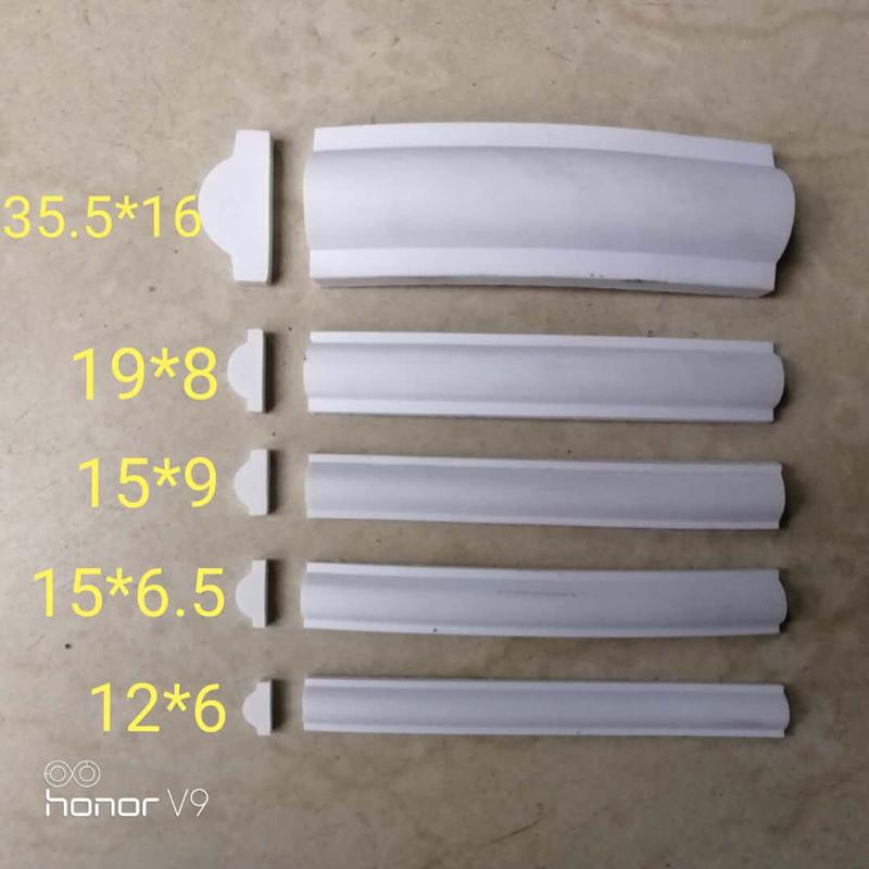 欧式PU装饰弯曲造型边框吊顶收口顶角平线背景墙装修镶边软线条