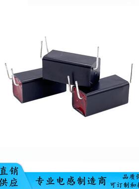 触发器线圈,电流互感器,卧式触发线圈,引闪高压线圈,脱毛仪电感