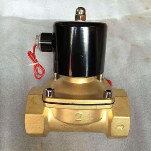 常闭电磁阀2W AC220VDC24VAC380V全铜 08.10.15.20.25.32.40.50