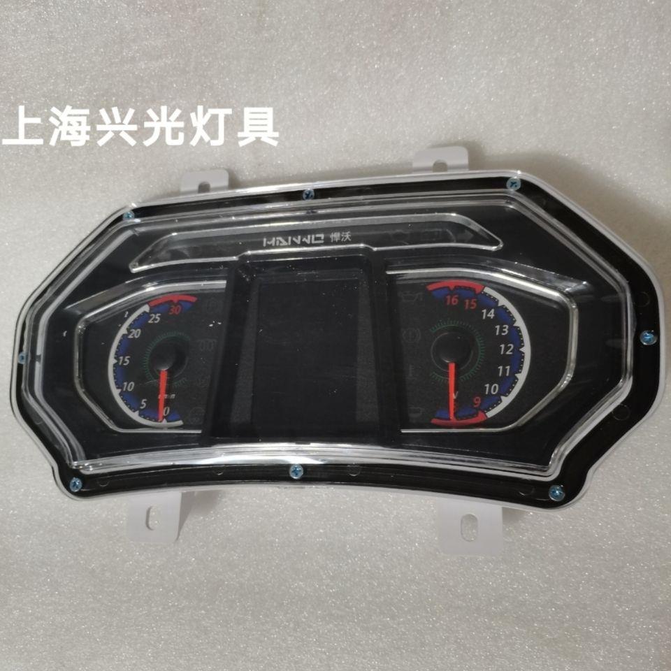 悍沃404B拖拉机配件:仪表总成:ZB118