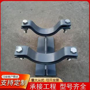 管道滑动管托 托支架指向固定双螺栓管夹支座碳钢焊接T型管托 托