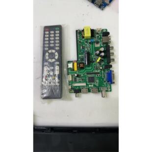 全新组装液晶电视主板STV6710C32/D32/WA32送全新遥控器