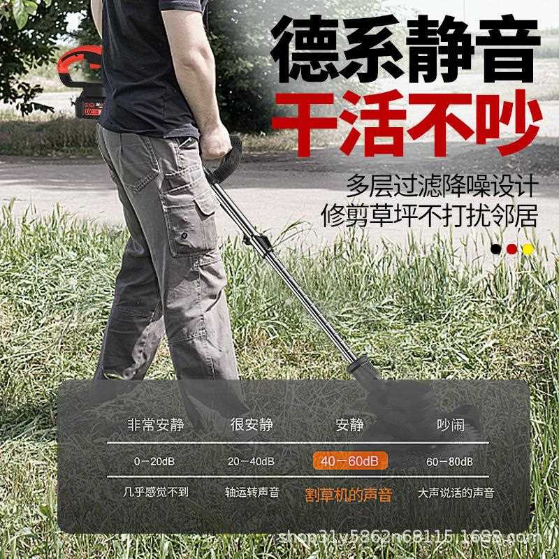 新款直销无刷电动割草机神器便携式除草机可伸缩手持锂电池打草机