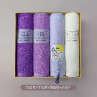 直销纯棉毛巾家用洗脸面巾定制礼盒套装 新款 全棉浴巾回礼品伴手礼