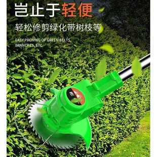 直销电动割草机小型多功能家用除草机充电式 新款 便携园林草坪机锂