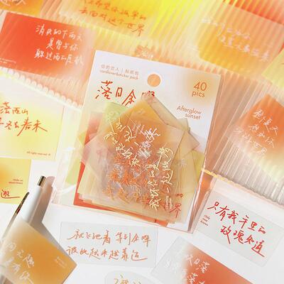 新款直销信的恋人大贴纸包《碰碰的庄园日记》创意清新ins风手帐