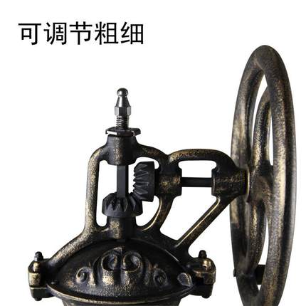 新款直销复古铸铁转轮咖啡磨豆机 手摇研磨机手动磨粉机现磨咖啡