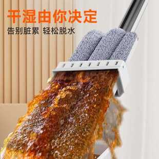 直销免手洗家用平板拖把干湿两用清洁墩布懒人一拖净拖地拖布 新款
