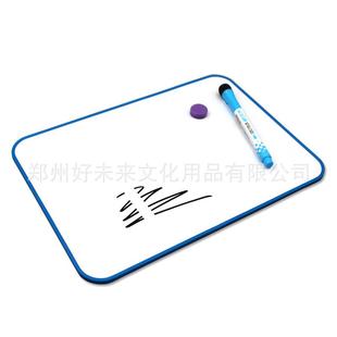 直销手持可擦小白板磁性儿童桌面手写双面写字板家用记事留言 新款
