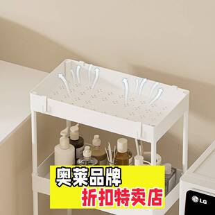 椒江鹤轩衣柜收纳盒夹缝收纳置物架厨房浴室卫生间多用途收纳柜多