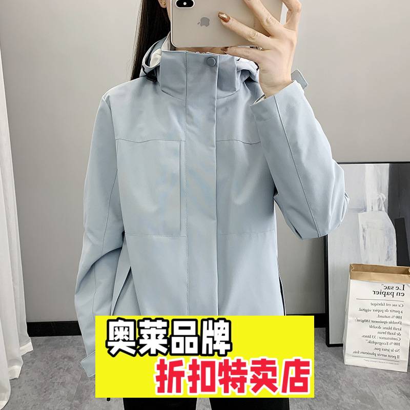 泉州冲锋衣男款外套女春秋款新款年轻定-制风衣单层冲锋衣女工装