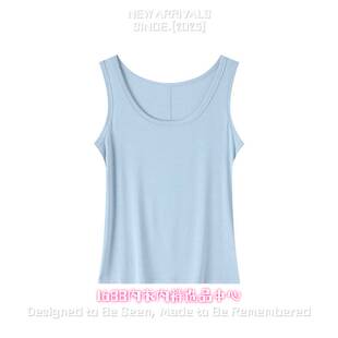 汕头市潮阳区谷饶依帆泰针织厂天丝吊带背心女夏外穿薄款显瘦遮副