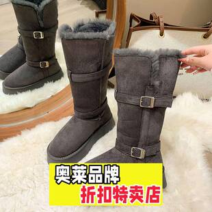 莆田华冠鞋业雪地靴女款冬季新款东北毛毛靴加绒加厚保暖外穿增高